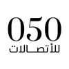 wes.050