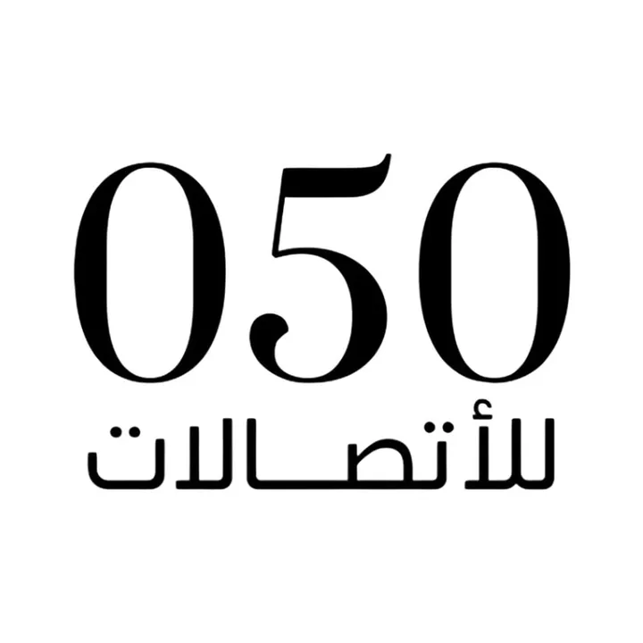wes.050