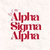 alphasigbsu
