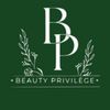 beautyprivilege1