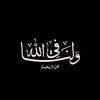dua_._a