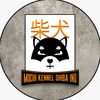 mochikennelshibainu