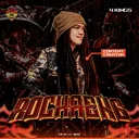 @rockaeng