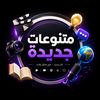 yasmina_0171