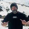 thetravelingprofessor