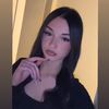 amelia_.gz