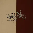 @youma_sghaier12