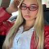 briaghanabutcher