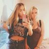 bellessecretspammm