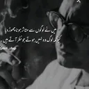 @tahamughal657