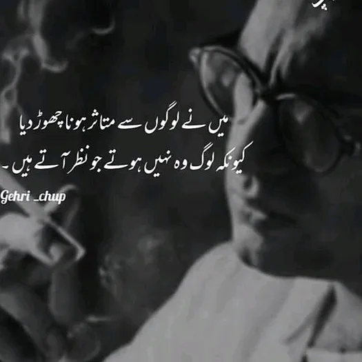 @tahamughal657