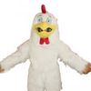 yesimallergictochicken
