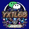 yxtl68wechat_