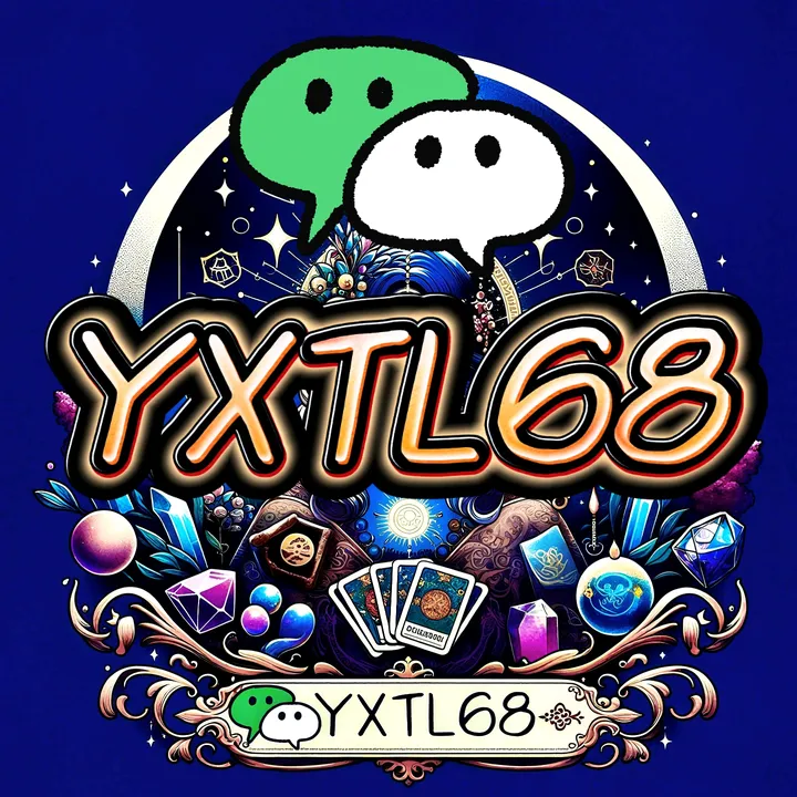 yxtl68wechat_