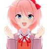 meanderpride5