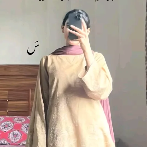 @aimenfatima277