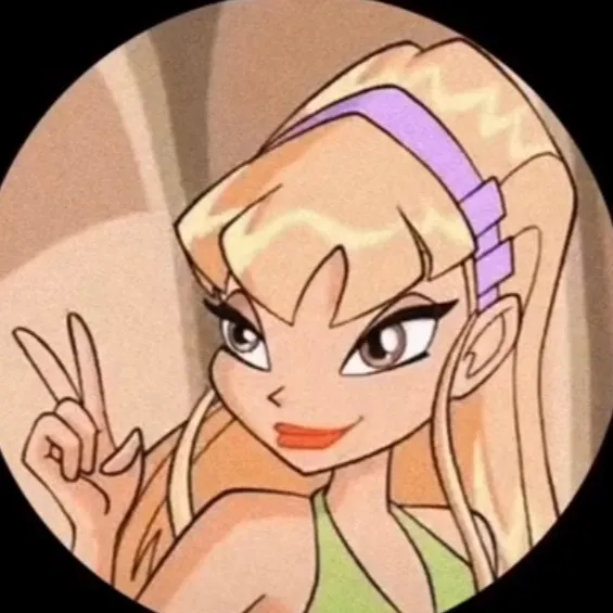 neileereay