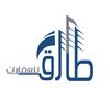 tariqimmobilier