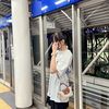 tewut_ba