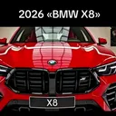 @bmwgeniour