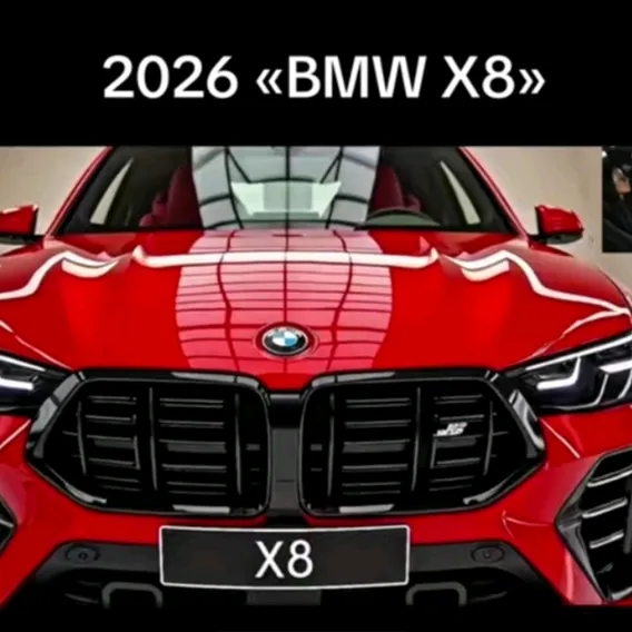 bmwgeniour