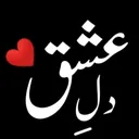 @hammadwrites7868