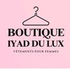 boutique.iyad