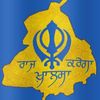 gurbani.verse