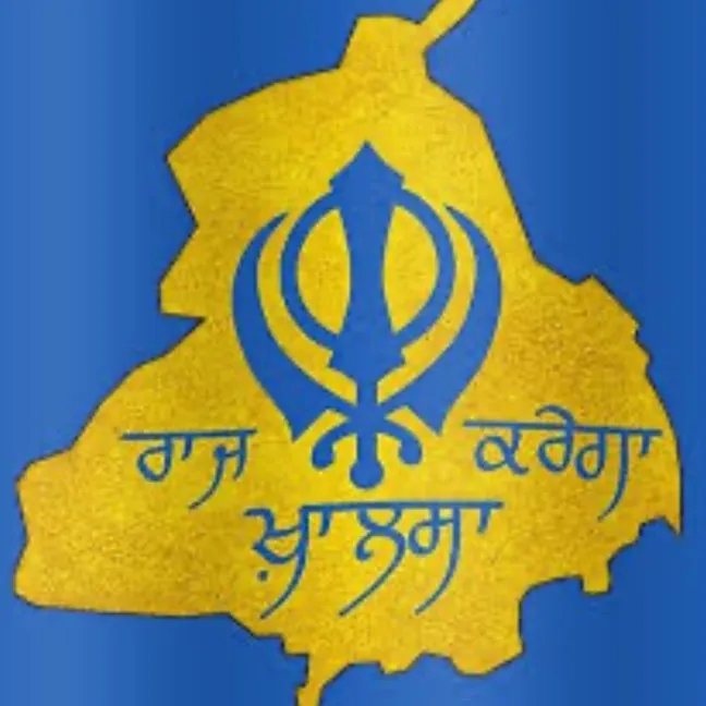 @gurbani.verse