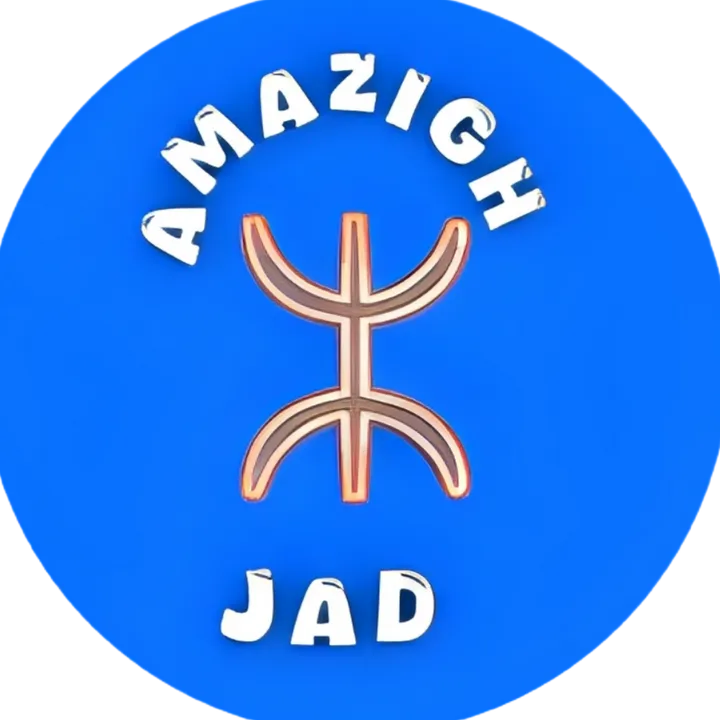 jad.amazigh.fazaz