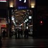 whereiamnow1