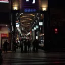 @whereiamnow1