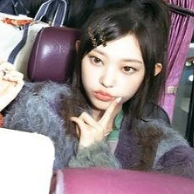 @.haerain