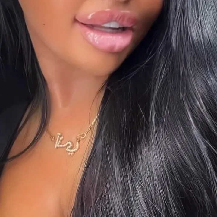 annie.amiri