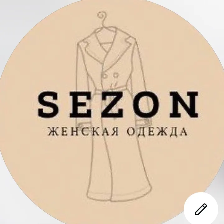 astana_sezon_palto