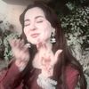 ishqhania