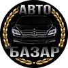 autobazar_ukraine