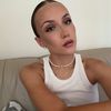 nessabratkovicova