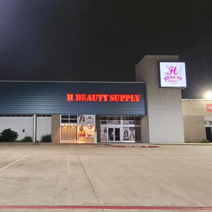 hbeautysupplykaty