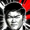 asiangonegamer