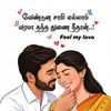 lovemk.com