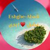 persianloveislandclips