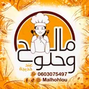 @malhohlou