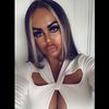 katiecash19