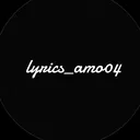@lyrics_amo04