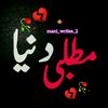 arsal_writes.1