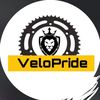 velopride_almaty