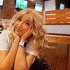bersuye