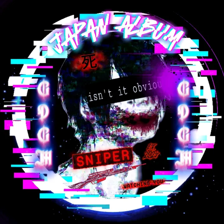 thejapanesealbum