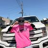 erickamoreno24